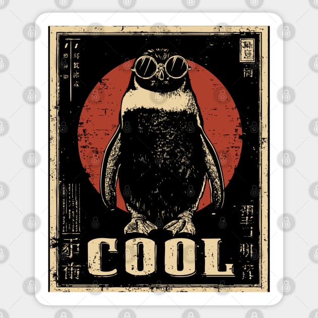 Penguin Vintage Cool Poster Sticker by TuncGK